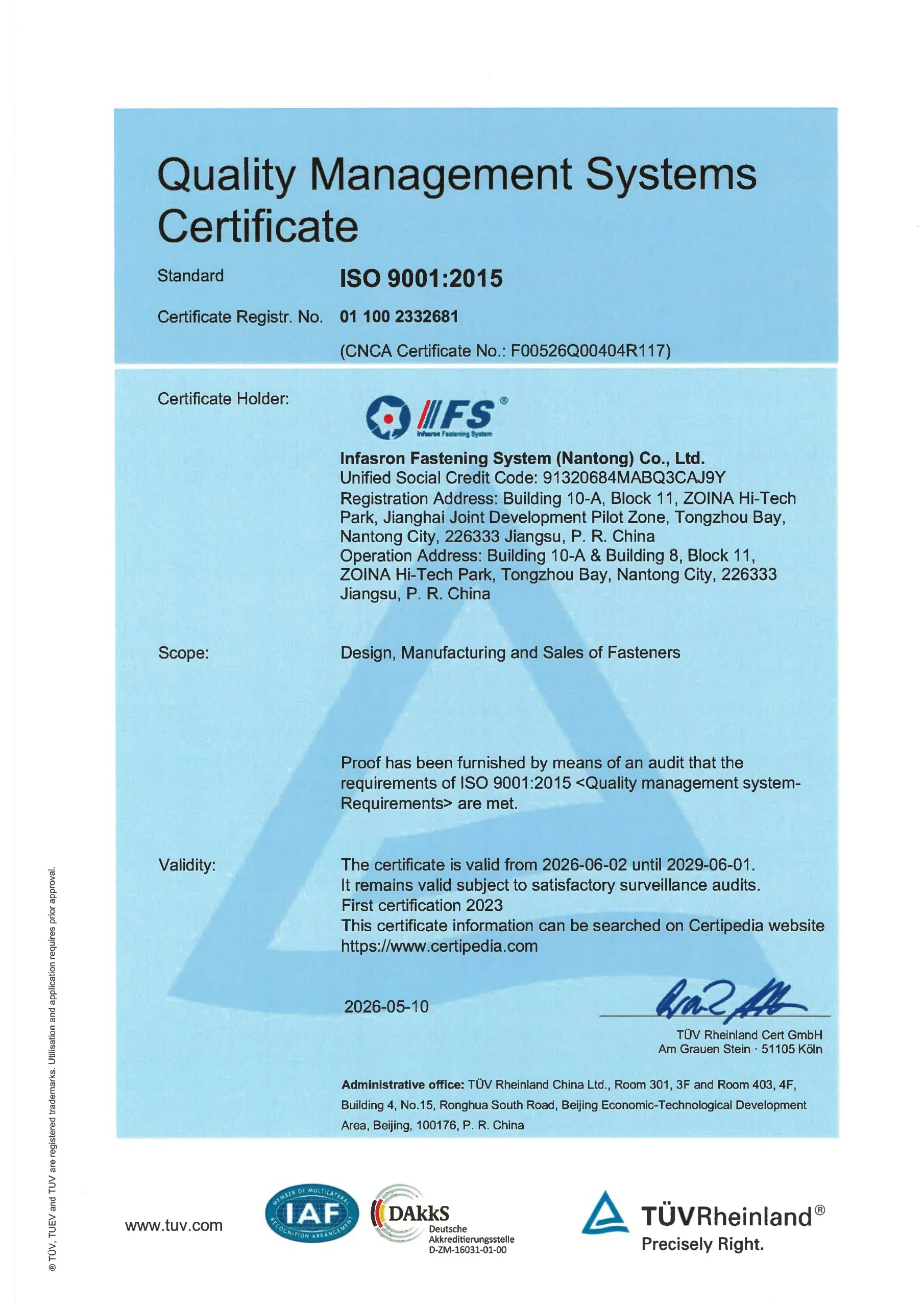 Home ISO 9001 certificate